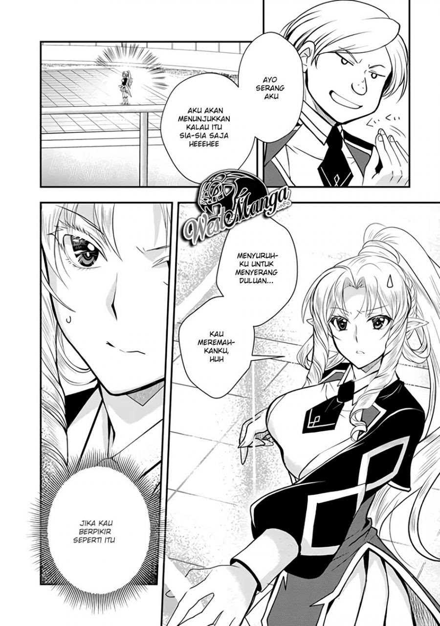 Level 1 No Saikyou Kenja: Noroi De Saikakyuu Mahou Shika Tsukaenai Kedo Kami No Kanchigai De Mugen